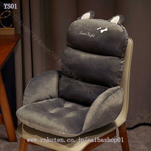 1000~OFFN[| ֎q NbV ֎q y RpNg \t@ `FA w  tA`FA Wbp[̎O ʃNbV Rt  [e[up l| e