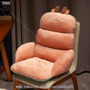 500~OFFN[| ֎q zc l| ӂӂ̃NbV 킢 y  ֎qp Rt tANbV  wNbV Wbp[̎O XgNbV 