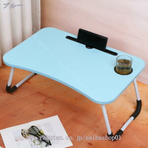 @\ ܂肽 [e[u ܂݃e[u ܂肽݃~je[u eʕ\  bvgbve[u PCfXN y xbh \t@ I tBX H p qp LbYp RaogtCYU