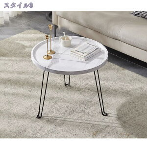 ܂肽݃e[u e[u JtFe[u R[q[e[u y 80cm r[Y^ ȉ~ ܂ X`[r  1l炵 ~je[u ȈՃ[e[u [e[u ؖڕ RaogtCY