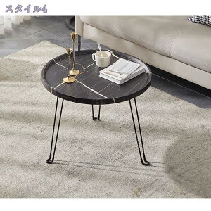 2000~OFFN[| ܂肽݃e[u e[u JtFe[u R[q[e[u y 80cm r[Y^ ȉ~ ܂ X`[r  1l炵 ~je[u ȈՃ[e[u [e[