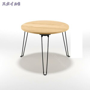 1000~OFFN[| ܂肽݃e[u e[u l炵 @\ ܂݃e[u ܂肽   ܂݊  q qq ȃXy[X 60×s60×30cm y wK x