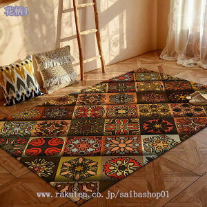 300~OFFN[| yVO~ J[ybg  yV イ L O fUC k yV AeB[N Be[W O~ 2 3 }bg O e[N fXN