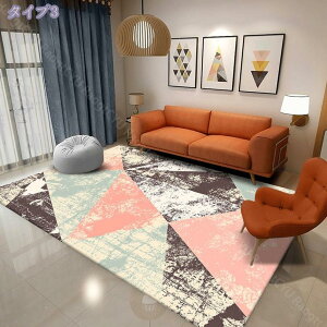 777~OFFN[| O J[ybg  k  ~ߕt O[ 􉽕 u[ 140*200 傫TCY h}bg ᔽ ۓI N Cݕ GKg  k bJ I