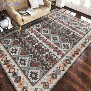 ラグマット カーペット 抽象 洗える 幾何柄 すべり止め 大きい モダン 80*160cm 三角柄 床暖可 オールシーズン適用 北欧 可愛い お洒落 グレー 青 ラグ センターラグマット おしゃれ 夏 吸水速