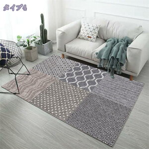 300~OFFN[| O 􉽕  ~ [t |ȒP J[ybg 􂦂 y k `FbN  160*230cm Op` GXjbN }bg   rO xbh[ _CjO 