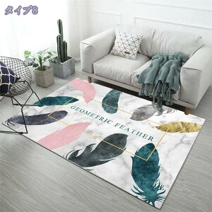 300~OFFN[| O 􉽕  ~ [t |ȒP J[ybg 􂦂 y k `FbN  160*230cm Op` GXjbN }bg   rO xbh[ _CjO 