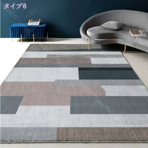 500円OFFクーポン カーペット 夏用 ラグマット 3畳 抽象 洗えるラグ 北欧 ピンク モダン 滑り止め 長方形 柔らかい 青 低反発 折り畳み 柄 ホットカーペット対応 防ダニ 防音 手触り 耐摩耗性