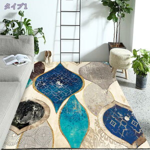 300~OFFN[| Vv [sA 􂦂郉O ~bhZ`[ O}bg p[v u[ O[ _ k 􉽊w n C lCr[ }`J[ F OJ[ybg 