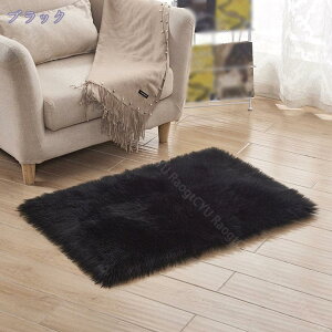 777~OFFN[| [gO ӂӂ VM[O }bg   _炩 􂦂 \t@[  o ~ 70*180cm N R h_jH 郉O}bg tFCN t@[O `FA