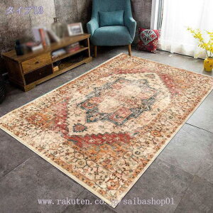 777~OFFN[| O O}bg IG^ L J[ybg yVO~  ` O~ イ I[V[Y t  H h}bg ~ IG^ GXjbN 