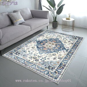 777�~OFF�N�[�|�� ���O ���O�}�b�g �I���G���^���� �L������ �J�[�y�b�g �y���V���O�~�� ������� �����` �O�~ ���イ���� �I�[���V�[�Y�� �t �� �H �h���}�b�g �~ �I���G���^�� �G�X�j�b�N ��