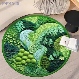 ~` O k փ}bg   􉽕 J[ybg 傫 }bg 􂦂 _ z  tďH~ ϖՐ |Ղ RۖhL g[Ή I[V[YKp ᔽ I[V