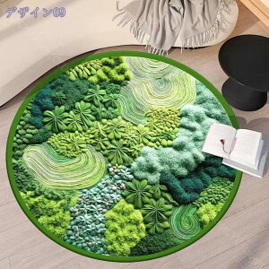 ~` O k փ}bg   􉽕 J[ybg 傫 }bg 􂦂 _ z  tďH~ ϖՐ |Ղ RۖhL g[Ή I[V[YKp ᔽ I[V