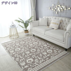 300~OFFN[| 􂦂郉O rO}bg 唻 ӂӂ VM[  Ԃɓ CeA ې k \t@O xbh I[V[Y ~ ӂ Vv y _