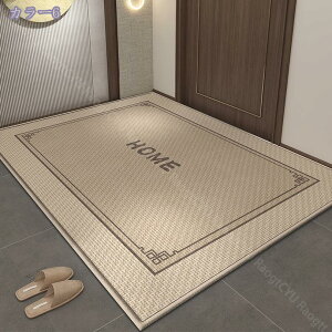 1000~OFFN[| փ}bg  O DƂ 􂦂 k n  傫 唻 hA}bg ~ Ȃ ƒp Ɩp EFJ}bg WELCOME}bg X HX  D