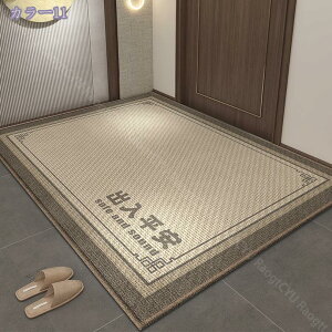 1000~OFFN[| փ}bg  O DƂ 􂦂 k n  傫 唻 hA}bg ~ Ȃ ƒp Ɩp EFJ}bg WELCOME}bg X HX  D