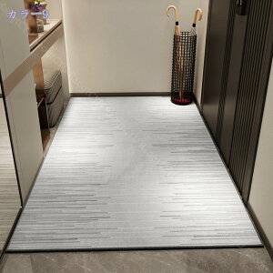 300�~OFF�N�[�|�� ���փ}�b�g �J�[�y�b�g ���O �k���� ���� �􉽊w�͗l ������� �h�A�}�b�g �����}�b�g �D���Ƃ� �z�� ����~�ߕt�� �m���}�b�g �a���m�����p �G���g�����X�}�b�g ���O�}�b�g