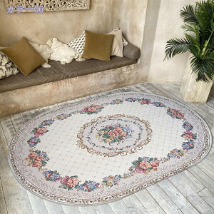 k  yVO~ O g ȉ~` zbgJ[ybgJo[ g[Ή ȉ~`O J[ybg ᔽ ~ߕt O}bg イ ېOK O~ h lGʗp 