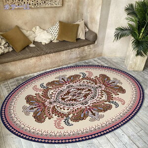 777~OFFN[| Z^[O rO}bg ȉ~` O yV O~ h J[ybg ۂ fXNO ins   y ܂ I[V[YKp yVO~ O