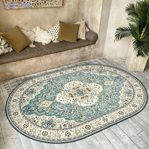 300~OFFN[| k  yVO~ O g ȉ~` zbgJ[ybgJo[ g[Ή ȉ~`O J[ybg ᔽ ~ߕt O}bg イ ېOK O~ 