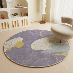 500~OFFN[| ItBX`FA}bg ی}bg ƒp ۂ``FAJ[ybg ~` tA}bg fXN ֎q }bg Q[~O`FA}bg h h~ ~ ې􂢉\ ~`