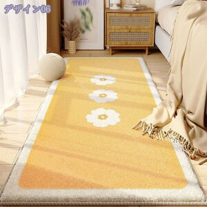 }CNt@Co[VM[ ~ zbgJ[ybgΉO 􂦂  k xbhTCh ~ K}bg NbV Q O~ ~` 킢 O }bg g[ zbgJ[