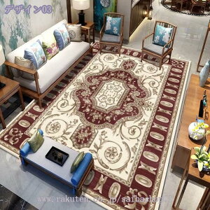 300~OFFN[| J[ybg g ėp  ` k h Q yV 􂦂 CpX  ͗l ܂肽݉\ O ~  ~  GKg 炩 fB