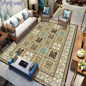 300~OFFN[| yV ` O J[ybg O}bg `FA}bg k CeA z h_j ~ h G肪D ې JtF z[ rO xbh[ 