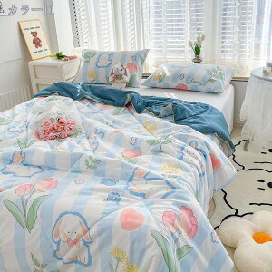 300~OFFN[| y ĕzc VO [΍ ₽ 킢 Qzc LgPbg  Rbg ӂӂ ؍t@bV Ђ肩zc ͂zc _u NԎg [