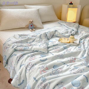 777~OFFN[| Ђ |zc LgPbg  |zc o[Vu  LbY q  |zc h_j \tg^b` ͂zc EHbVu  ؍  