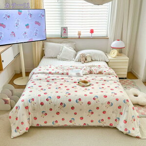 777~OFFN[| Ђ |zc LgPbg  |zc o[Vu  LbY q  |zc h_j \tg^b` ͂zc EHbVu  ؍  