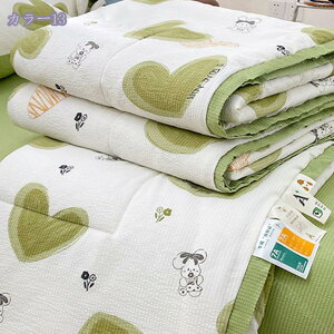 300~OFFN[| ӂƂ VO t n s[`XL |ӂƂ Ăzc _u |zc |zc Jo[sv ELH z  zc 킢 LbY uPbg 