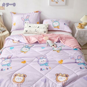 1000~OFFN[|  |zc Jo[KvȂ ƂӂPbg VO K t  Hp Q ĕzc v~A⊴ |zc LgPbg LOTCY |zc Ђ L