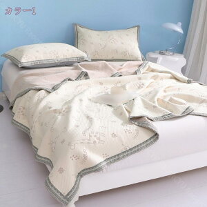 K[[Pbg ѕzp 3dD ĕzc ыʂȂ N[Pbg Ƃӂ ӂƂ uPbg  |ӂƂ VO |zc |zc P  _炩  _u 