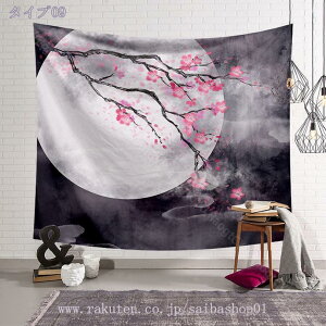 300~OFFN[| Ǌ|^yXg[ Ԃ̖͗l Ch qbs[ {w~A TCPfbN cCTCỸxbhp^yXg bRRNV  z ֑ɗ 唻 z|X