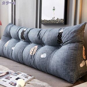 背もたれ クッション ベッド ベッド用 背もたれクッション 三角 読書 大きい 小さい うつぶせ 枕 かわいい ベッドの上 スマホ ゲーム テレビ まくら おしゃれ 一人暮らし 北欧 インテリア 低