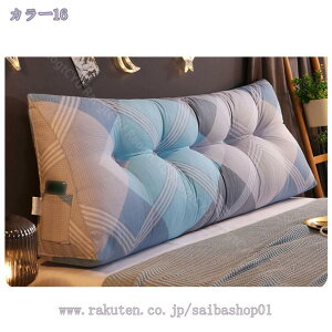 300~OFFN[| w NbV xbhp NbV O\ȃJo[t ǏNbV xbh \t@pNbV v[g er w CeA NbVw