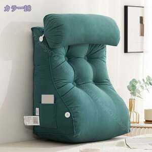 三角 クッション 背もたれ ベッド用 ソファー 低反発 読書用クッション テレビまくら ウェッジ枕 ごろ寝枕 大きいクッション テレビ枕 腰枕 折りたたみ 背中クッション 自宅用 読書用まくら