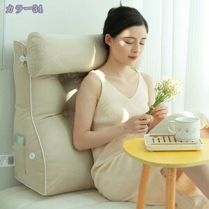 777~OFFN[| w NbV xbh OpNbV \t@[ 傫 xbhpᔽǏpNbV k Ǐ  ăNbV xbhp bNX NbV 