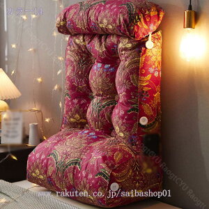 300~OFFN[| w NbV xbh OpNbV \t@[NbV Ǐ܂ xbhp bNXNbV Op X  er ֎q 傫TCY  Ce