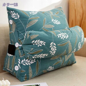 1000円OFFクーポン クッション 大きい クッション 背もたれクッション おしゃれ 北欧風 洗える ごろ寝 クッション ゴロ寝 枕 ソファークッション フロアクッション 三角クッション かわいい