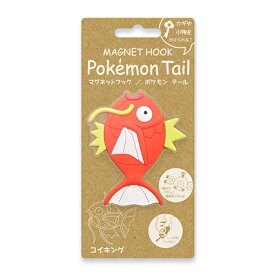 楽天市場 ポケモン 磁石の通販