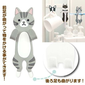 【送料無料】 スティッキーフックフレンズ サバトラ グレー 猫 ねこ 肉球 グッズ 雑貨 吸着フック 洗面所 お風呂場 キッチン 収納 繰り返し使用 水濡れOK sps