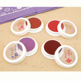 楽天市場 舞妓さんの口紅の通販