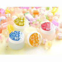 楽天市場 リップクリーム 京飴リップクリーム 追跡可能メール便送料無料 レディース リップケア スクワラン 乾燥 京都コスメ お菓子 いちご飴 ラムネ飴 べっ甲飴 抹茶飴 コスメ 化粧品 ゆめかわいい 彩美楽天市場店