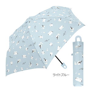 yLbY܂ݎPzJrit茳܎P X[o[h 53.5cm [ V}GiK ܂Ȃ  qp ܏ ܂肽 w  ̎q  w w Jri u[ F 