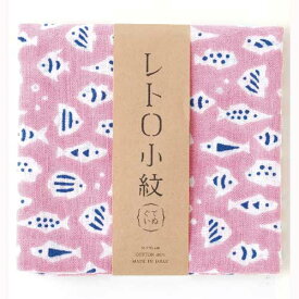 楽天市場 手ぬぐい かわいいの通販