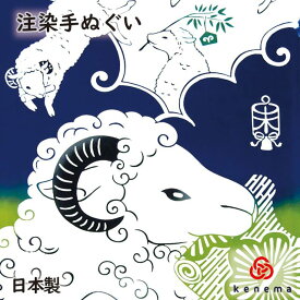 楽天市場 ひつじ レディースファッション の通販 楽天市場 ひつじ レディースファッション の通販