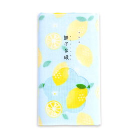 【送料無料】 撫子多織 なでしこたおる レモン 05657 sps